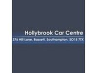 Hollybrook Car Centre - Wightbay.com