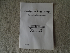 Designer Fog (mist & subtle lighting) Lamp in VGC boxed with instructions. in Sandown