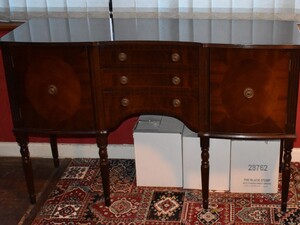 Beautiful Flame Mahogany, Top Quality, English Made Sideboard. in Sandown