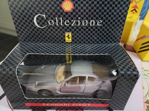 SHELL PETROL SPORTSCAR COLLECTION in Sandown