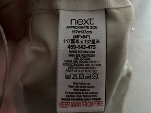 Next pale pink blackout curtains in Isle Of Wight
