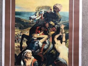 1959 Tate Gallery poster Romantic Movement Art in Ryde