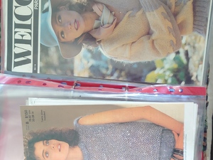 Babies and ladies knitting patterns  in Ventnor