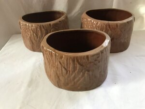 Bowls for plants - 3 in Totland Bay