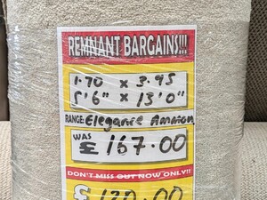 Elegance Ammon - 1.70 x 3.95 in Newport
