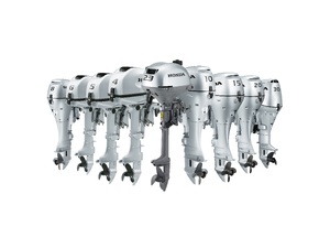 Small Honda Outboards up to 20HP in Yarmouth