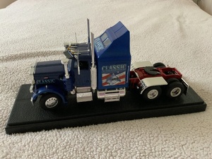 ARTICULATED LORRY AND TRAILER  in Newport