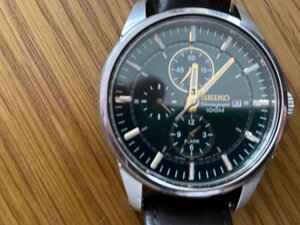 Seiko Men’s Watch in Totland Bay