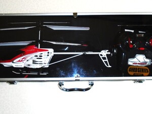 Radio controlled model helicopter Gyro series, c/w metal carrying case. in Sandown