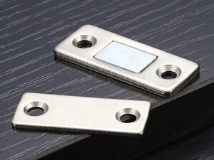 2 sets of Strong Magnetic Catch Latch Ultra Thin For Door Cabinet Cupboard Closer in Seaview