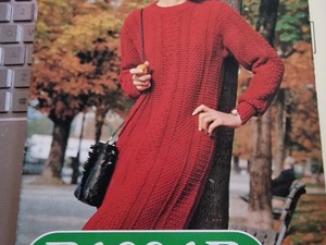 Knitting machine books wanted Sewing and Knitting