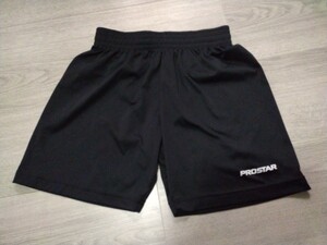 Black Prostar Shorts in East Cowes