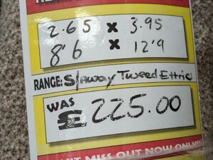 Stainaway Tweed - 2.65 x 3.95 in Newport