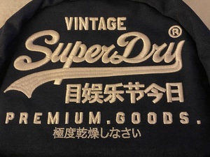 SUPERDRY BACKPACK NEW! Men's Accessories