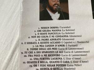 THREE LEGENDS IN ONE COLLECTION  CDs in Cowes