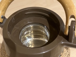 Thermos Jug