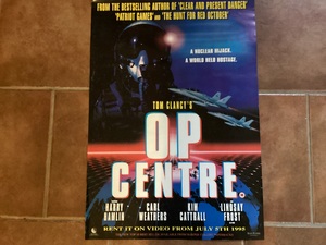 Vintage OP CENTRE  A2 Movie Poster in Cowes