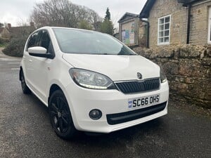 Skoda Citigo 2016