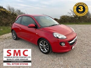 2014(64) VAUXHALL ADAM 1.2 JAM