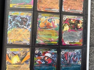 Pokemon in Ryde