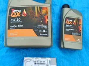 Mini (modern) 6 ltrs of engine oil and filter - brand new. in Sandown