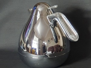Guzzini Thermal Insulated Chrome Carafe Pitcher Jug 75 cl in Newport