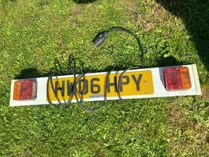 Trailer light board in Cowes