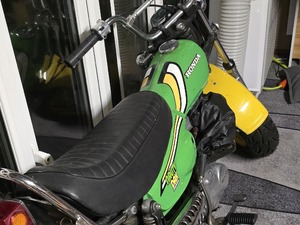 Honda monkey bike