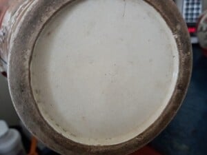 Japanese MORIAGE VASE