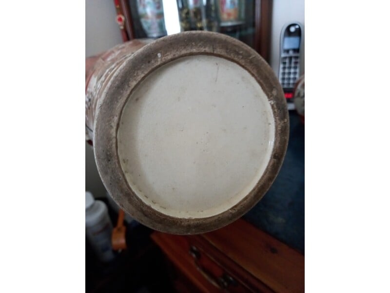 Japanese MORIAGE VASE