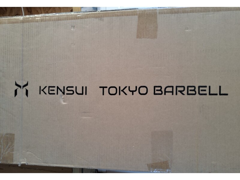 Kensui Tokyo Open Trap Bar Gym in Freshwater