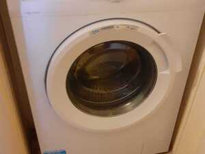 **BEKO 7KG WASHING MACHINE** in Ryde