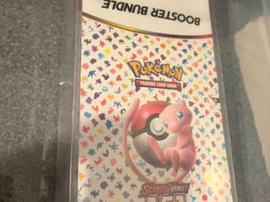 151 booster case  in Sandown