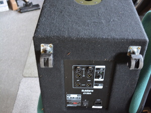 Sub woofer