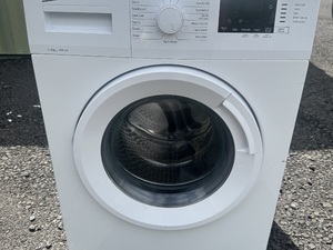 Beko 9kg 1400rpm Washing Machine - Can Deliver in Newport