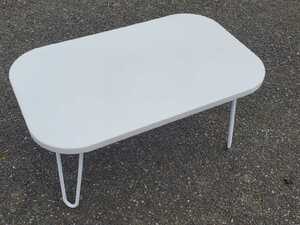 Coffee table in Sandown