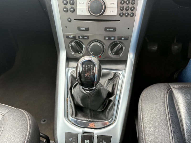 2012 Vauxhall Antara 2.2 CDTi SE 4x4